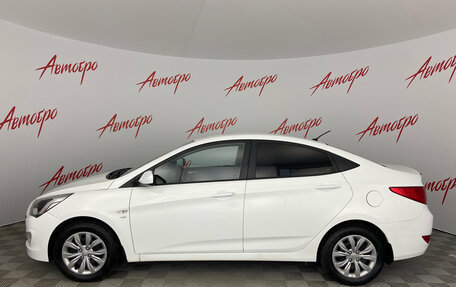 Hyundai Solaris II рестайлинг, 2014 год, 995 000 рублей, 2 фотография