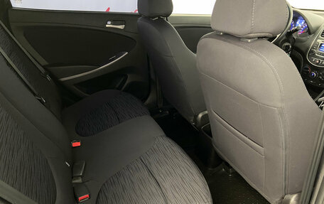 Hyundai Solaris II рестайлинг, 2014 год, 995 000 рублей, 13 фотография
