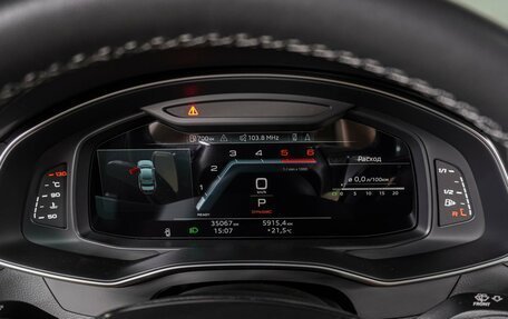 Audi A6, 2022 год, 6 399 000 рублей, 31 фотография