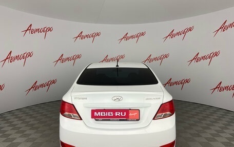 Hyundai Solaris II рестайлинг, 2014 год, 995 000 рублей, 4 фотография