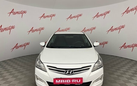 Hyundai Solaris II рестайлинг, 2014 год, 995 000 рублей, 8 фотография