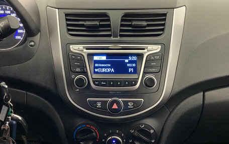 Hyundai Solaris II рестайлинг, 2014 год, 995 000 рублей, 14 фотография
