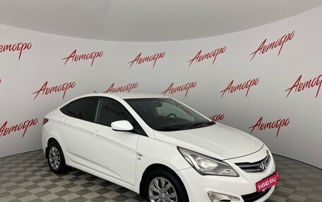 Hyundai Solaris II рестайлинг, 2014 год, 995 000 рублей, 7 фотография