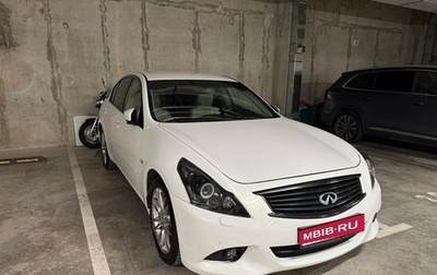 Infiniti G, 2012 год, 1 550 000 рублей, 1 фотография