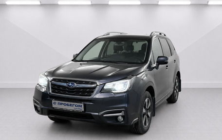 Subaru Forester, 2017 год, 2 350 000 рублей, 1 фотография