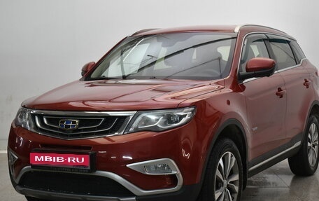 Geely Atlas I, 2020 год, 1 690 000 рублей, 1 фотография