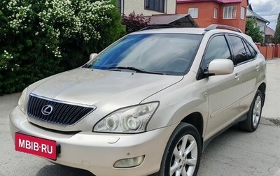 Lexus RX II рестайлинг, 2006 год, 960 000 рублей, 1 фотография