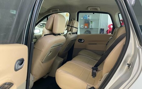 Renault Scenic III, 2008 год, 240 000 рублей, 13 фотография