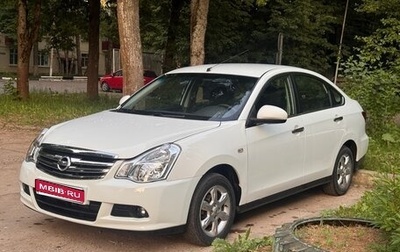 Nissan Almera, 2013 год, 700 000 рублей, 1 фотография