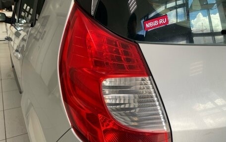 Renault Scenic III, 2008 год, 240 000 рублей, 9 фотография