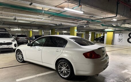 Infiniti G, 2012 год, 1 550 000 рублей, 4 фотография