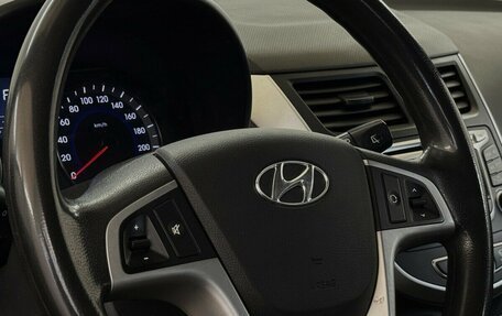 Hyundai Solaris II рестайлинг, 2013 год, 835 000 рублей, 10 фотография