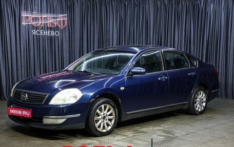 Nissan Teana, 2006 год, 599 000 рублей, 2 фотография