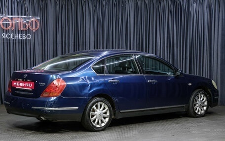 Nissan Teana, 2006 год, 599 000 рублей, 6 фотография