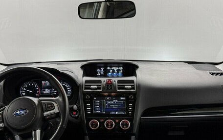 Subaru Forester, 2017 год, 2 350 000 рублей, 5 фотография