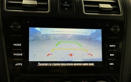 Subaru Forester, 2017 год, 2 350 000 рублей, 8 фотография