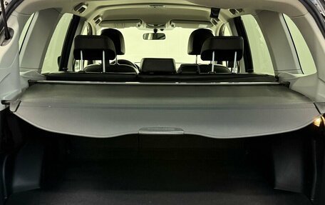 Subaru Forester, 2017 год, 2 350 000 рублей, 18 фотография