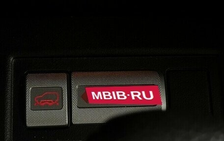 Subaru Forester, 2017 год, 2 350 000 рублей, 14 фотография