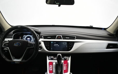 Geely Atlas I, 2020 год, 1 690 000 рублей, 5 фотография