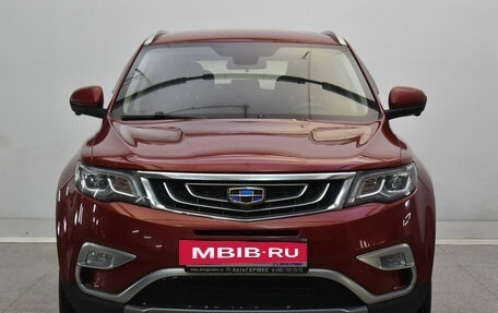 Geely Atlas I, 2020 год, 1 690 000 рублей, 2 фотография