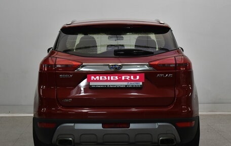 Geely Atlas I, 2020 год, 1 690 000 рублей, 3 фотография