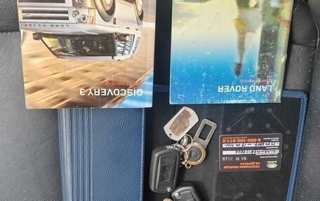 Land Rover Discovery III, 2008 год, 1 100 000 рублей, 6 фотография