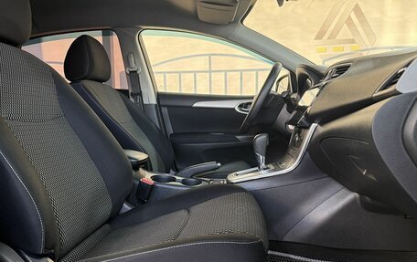 Nissan Sentra, 2015 год, 1 079 000 рублей, 11 фотография