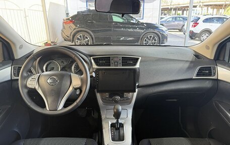 Nissan Sentra, 2015 год, 1 079 000 рублей, 10 фотография