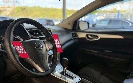 Nissan Sentra, 2015 год, 1 079 000 рублей, 13 фотография