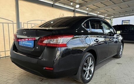 Nissan Sentra, 2015 год, 1 079 000 рублей, 5 фотография
