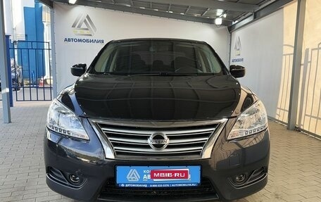 Nissan Sentra, 2015 год, 1 079 000 рублей, 8 фотография