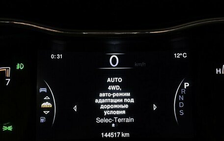 Jeep Grand Cherokee, 2013 год, 2 090 000 рублей, 6 фотография