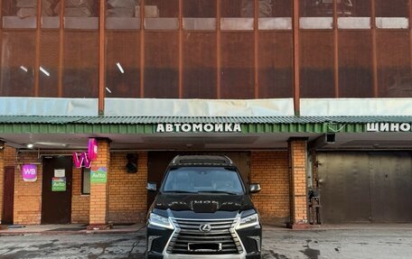 Lexus LX III, 2016 год, 7 900 000 рублей, 1 фотография
