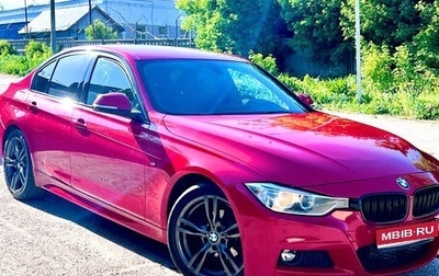 BMW 3 серия, 2014 год, 1 320 000 рублей, 1 фотография