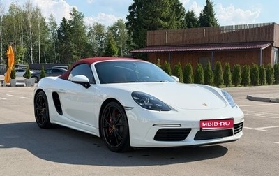 Porsche Boxster, 2020 год, 8 000 000 рублей, 1 фотография
