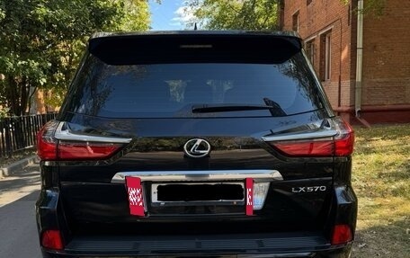 Lexus LX III, 2016 год, 7 900 000 рублей, 4 фотография
