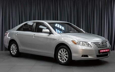 Toyota Camry, 2008 год, 1 209 000 рублей, 1 фотография