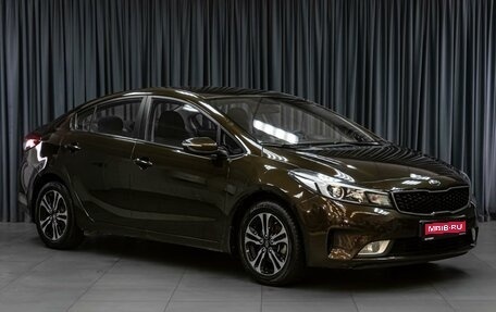 KIA Cerato III, 2017 год, 1 449 000 рублей, 1 фотография