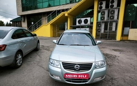 Nissan Almera Classic, 2007 год, 350 000 рублей, 8 фотография