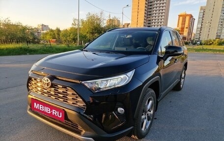 Toyota RAV4, 2022 год, 6 500 000 рублей, 4 фотография