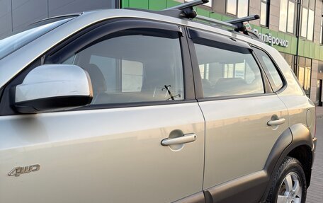 Hyundai Tucson III, 2006 год, 1 095 000 рублей, 11 фотография