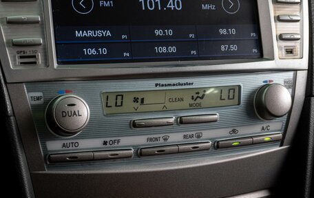 Toyota Camry, 2008 год, 1 209 000 рублей, 12 фотография