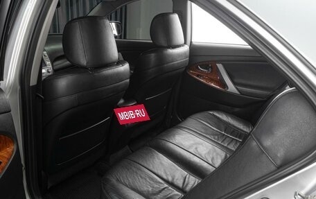 Toyota Camry, 2008 год, 1 209 000 рублей, 11 фотография