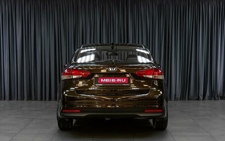 KIA Cerato III, 2017 год, 1 449 000 рублей, 4 фотография