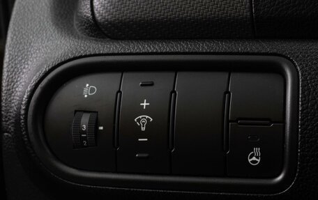 KIA Cerato III, 2017 год, 1 449 000 рублей, 16 фотография