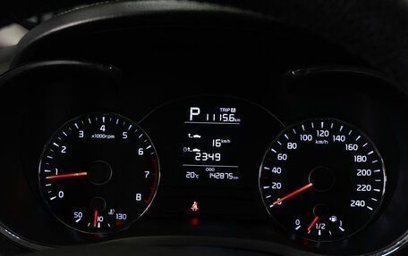 KIA Cerato III, 2017 год, 1 449 000 рублей, 15 фотография