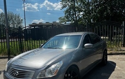 Infiniti G, 2008 год, 725 000 рублей, 1 фотография