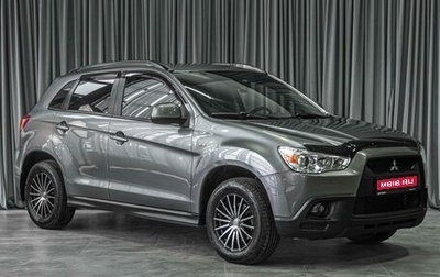 Mitsubishi ASX I рестайлинг, 2012 год, 1 299 000 рублей, 1 фотография
