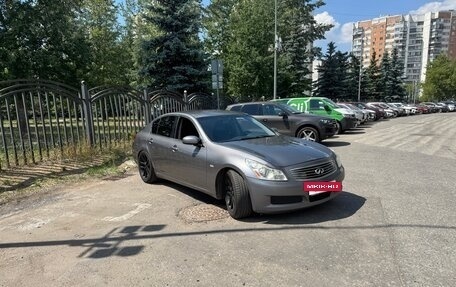 Infiniti G, 2008 год, 725 000 рублей, 4 фотография