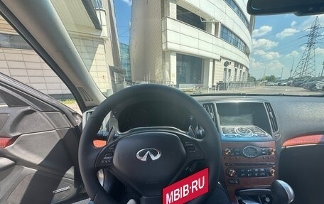 Infiniti G, 2008 год, 725 000 рублей, 7 фотография